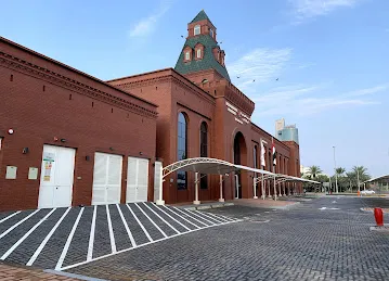 The Russian School of Abu Dhabi