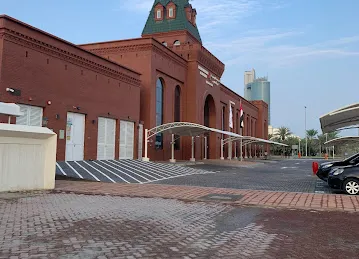 The Russian School of Abu Dhabi