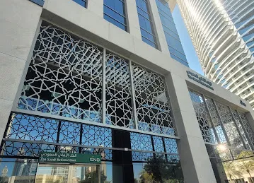 The Saudi National Bank - Dubai Branch