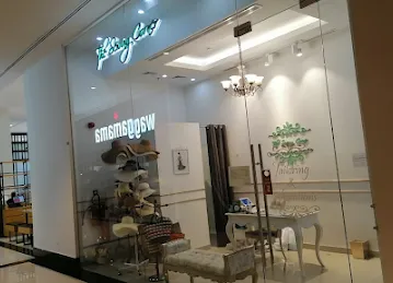 The Sewing Corner, Palm Jumeirah Outlet