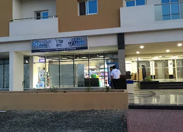 The Speedy Grocery