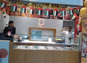 The Spice Trail