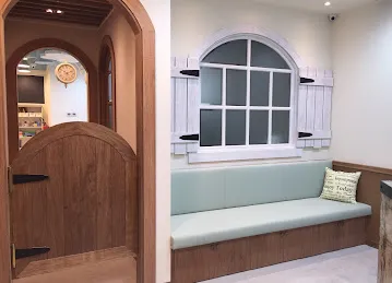 The Study Room