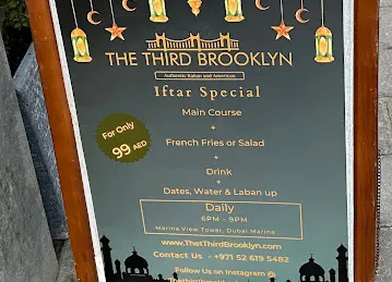 The Third Brooklyn Lounge