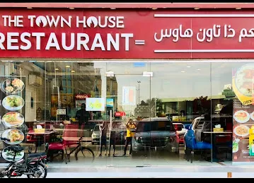 The Town House Restaurant