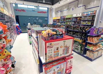 The Toys Home