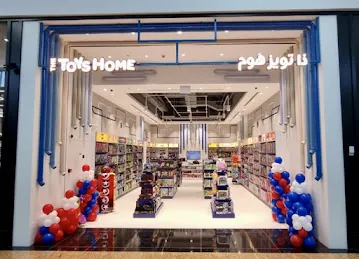 The Toys Home