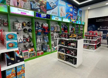 The Toys Home