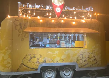 The Twelve Sauce