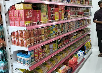 THE WAGON GROCERY