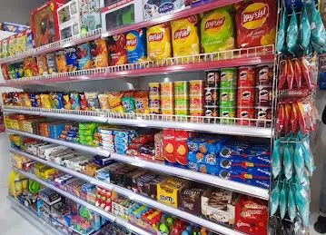 THE WAGON GROCERY