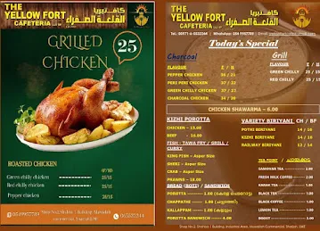THE YELLOW FORT CAFETERIA LIC SP
