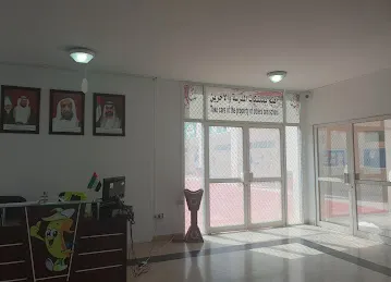Thee Qaar Boys School