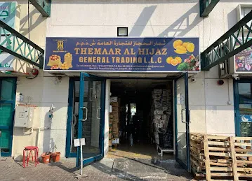 THEMAAR AL HIJAZ GENERAL TRADING LLC