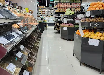 Themar Lebanon Gourmet Supermarket