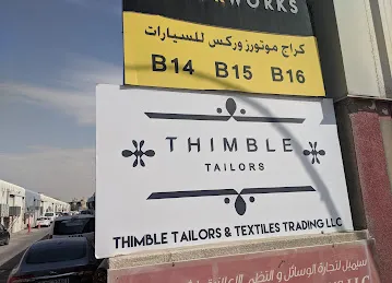 Thimble Tailors & Textiles