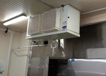 THIQA AIR CONDITIONING & REFRIGERATION