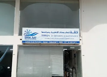 THIQA AIR CONDITIONING & REFRIGERATION