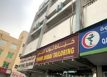 Thobe Tailor Dubai