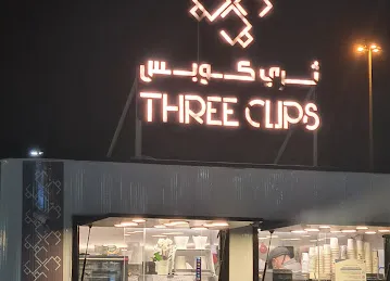 Three Cups Speciality Coffee