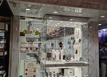 Three Star Jewellery LLC