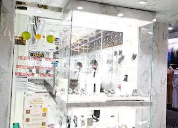Three Star Jewellery LLC