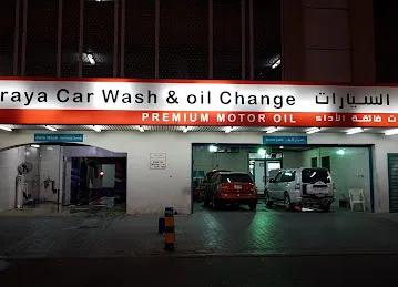 Thuraya Car Wash And Oil Change