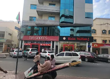Tia Sarees