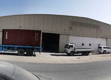 Tiansheng Trading LLC (STORE)