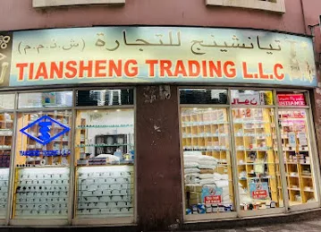 Tianshing Trading