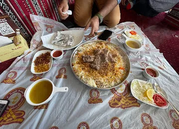 Tibba for Mandi & Madhbi