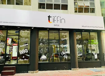 Tiffin eatly