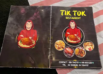 Tik Tok Restaurant