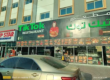 Tik Tok Restaurant