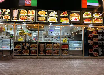 Tik Tok Restaurant