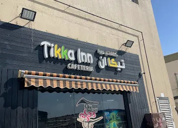 Tikka Inn Cafeteria