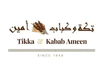 Tikka & Kabab Ameen