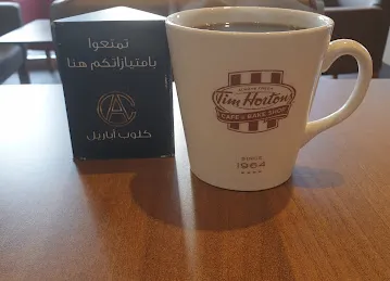 Tim Hortons
