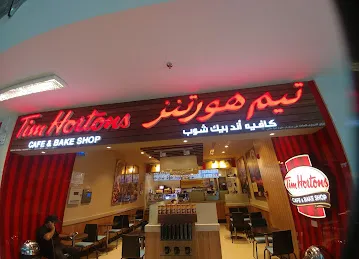 Tim Hortons - UAE University