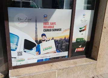 Time Express Cargo