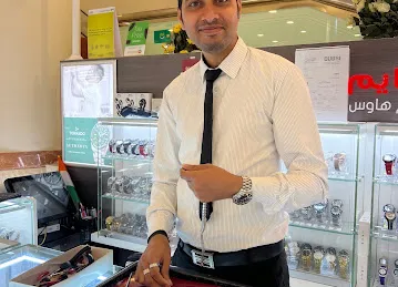 Time House - Al Barsha