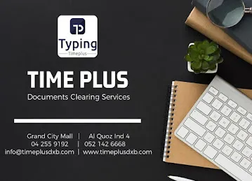 TIME PLUS TYPING SERVICES