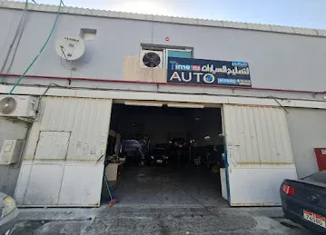 Timeline Auto Repairs & Services
