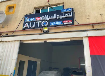 Timeline Auto Repairs & Services