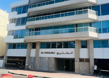 Times College Dubai
