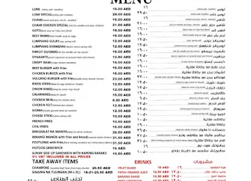Timplang Ala Eh KARAMA BRANCH