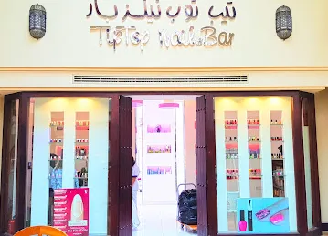 Tip Top Hair Beauty Salon (Branch)