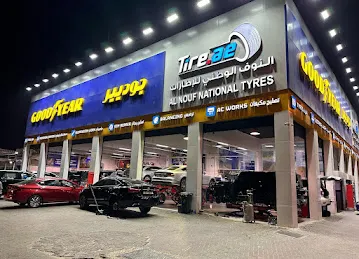 Tire.ae - Musaffah - Abu Dhabi