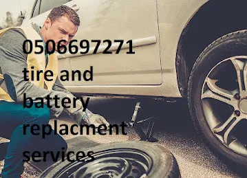 Tire and battery replacement services