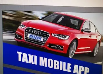 تاج البرنس